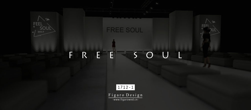 [发布会]Free Soul